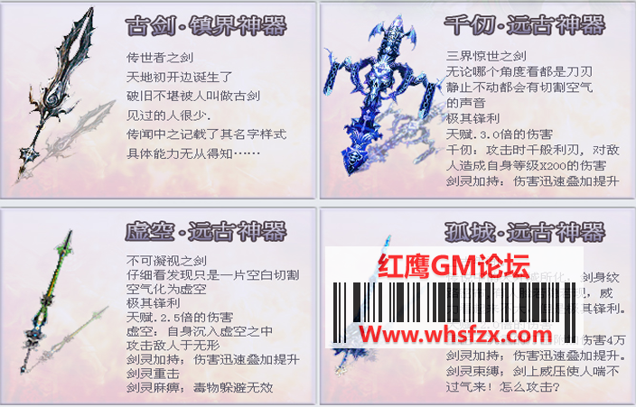 2305243t6yz1v1cy66ly7v.png