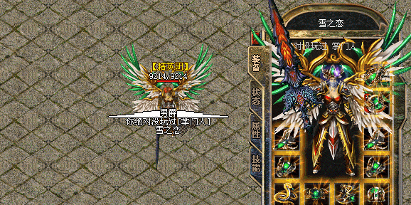 2310293ht333ujc0b3t60n.gif