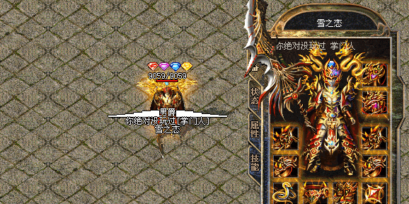 231023g70z6nb6gtq4ng36.gif