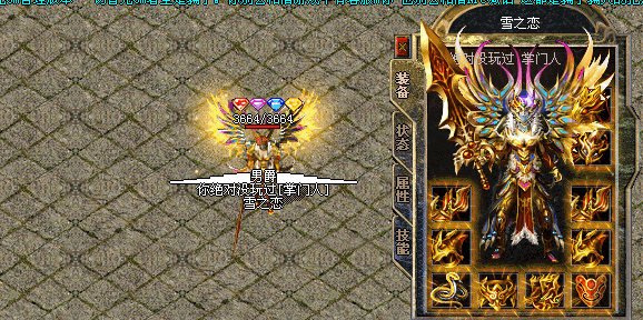 231016emcmk53jks2mp5bw.gif