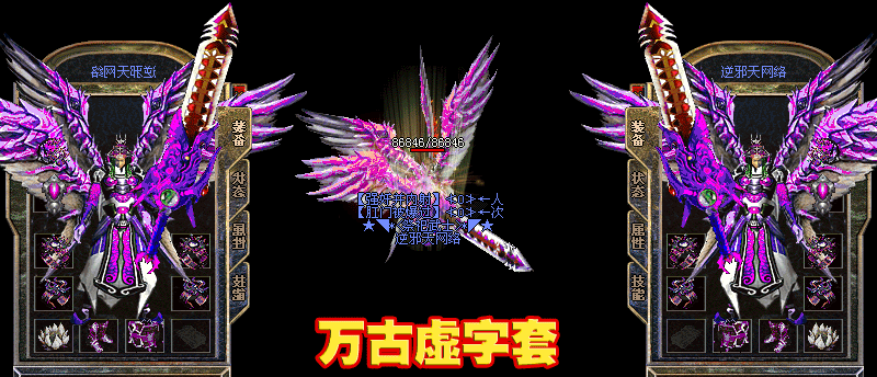 а洫б