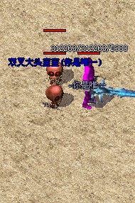 204207apa999j35hy7jypm.jpg