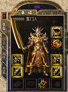1.76ʷʫBUFFЧ