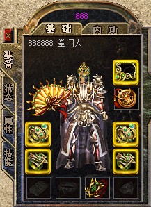 1.76ʷʫBUFFЧ