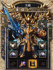 1.76ʷʫBUFFЧ