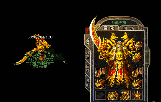 205150deu715tii5ui5617.gif