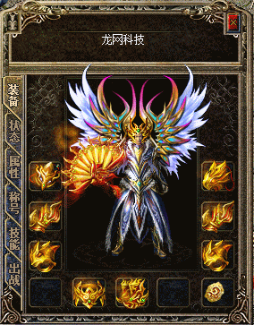 190343pp0q3tzi573zzii8.gif