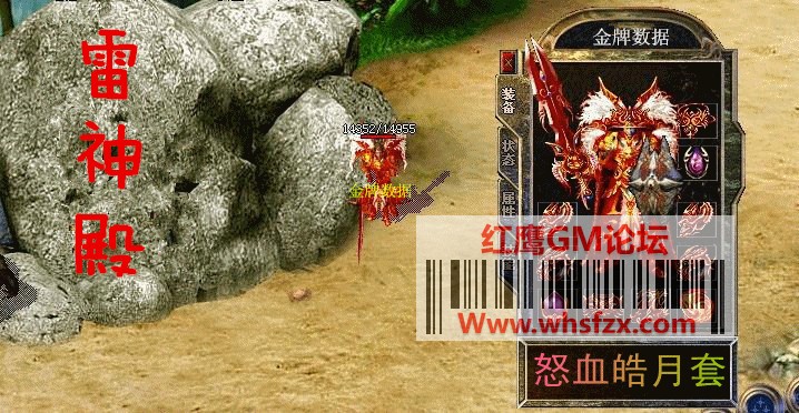 211820uh0d1eswokodedso.jpg