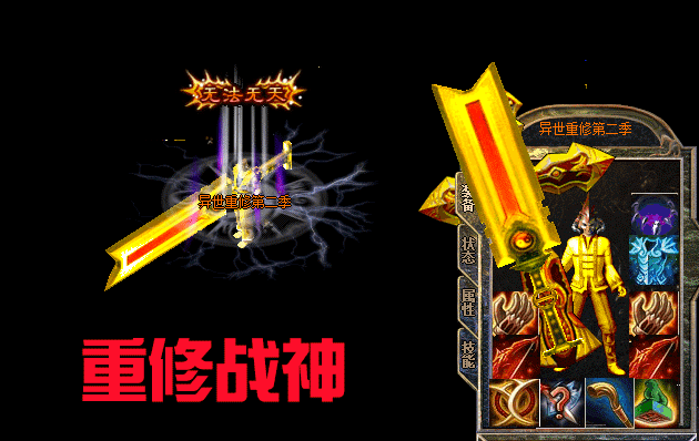 210837ehlz4449li59jez8.gif