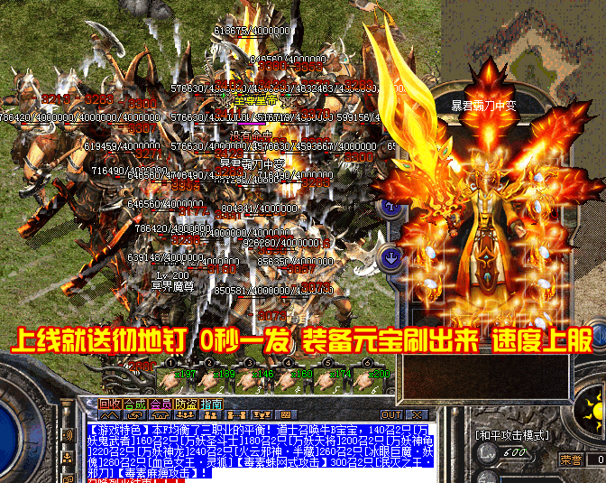 151847ows6oowrlfowmsl6.gif