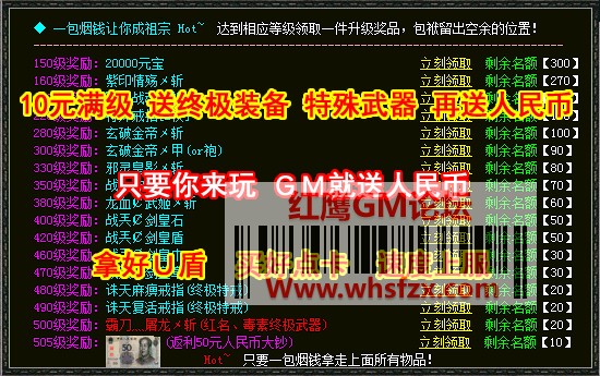 151738ene85b116mq1m6eb.jpg