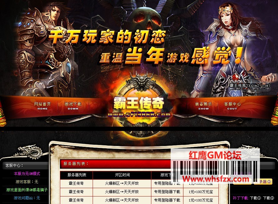 110338gkko1fbib3bfzbm7.jpg