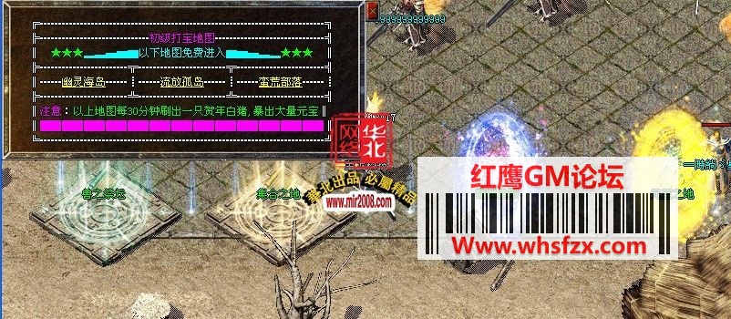 110400mnb21xz4puymwoo2.jpg