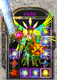 232514gigu4p4tiag545s3.gif