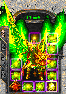 2325110o047i9t7v4bt4ob.gif