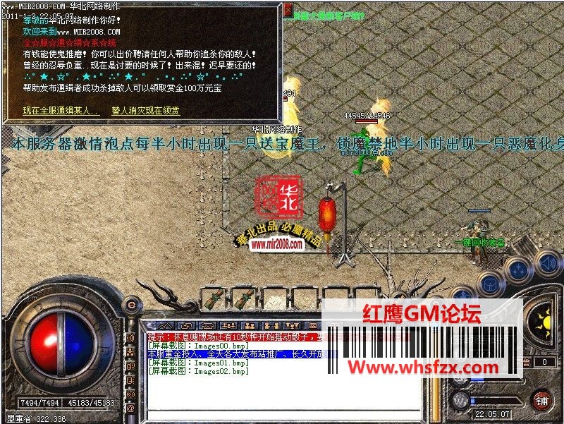 152103sqa8u5ko7ryxry57.jpg