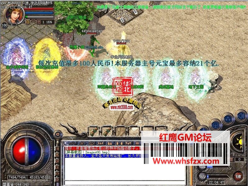 152059w2ta8fcfzqjf22o2.jpg