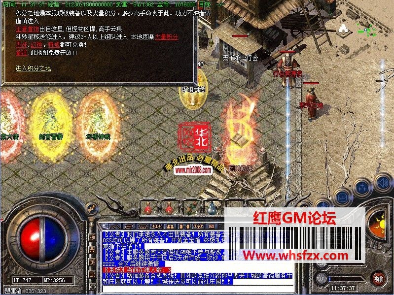 113412kkz7idzi7ddydkkq.jpg