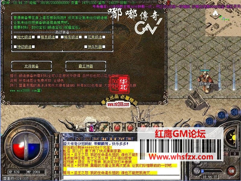 121713jwxsz1gi3x8xg3xg.jpg