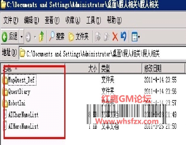 ¼