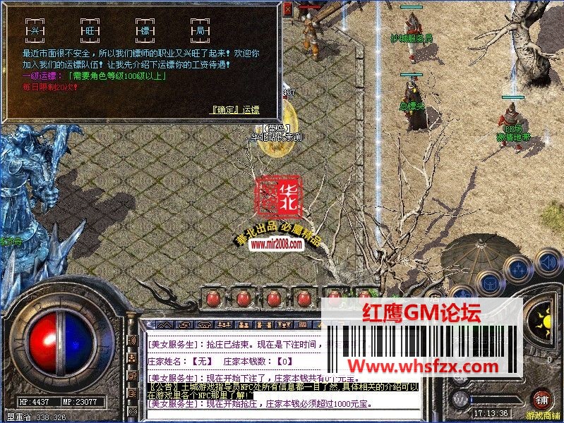 ڹԪذ
