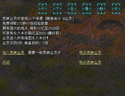 ɱ