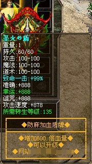 ɱ