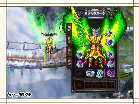 ΢䴫