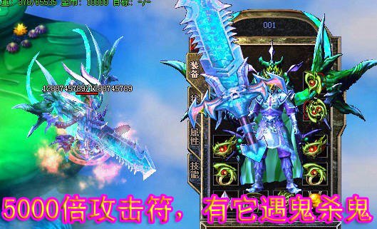 泬