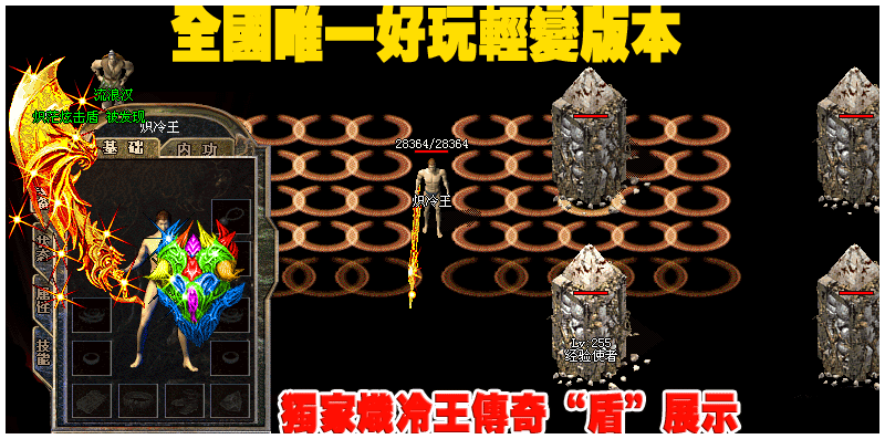 ȫ³䴫