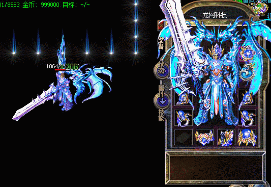 䴫