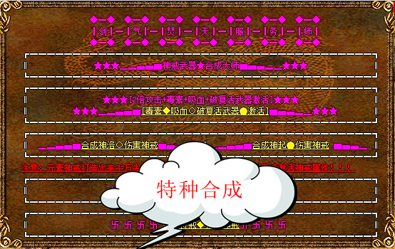 ֻ