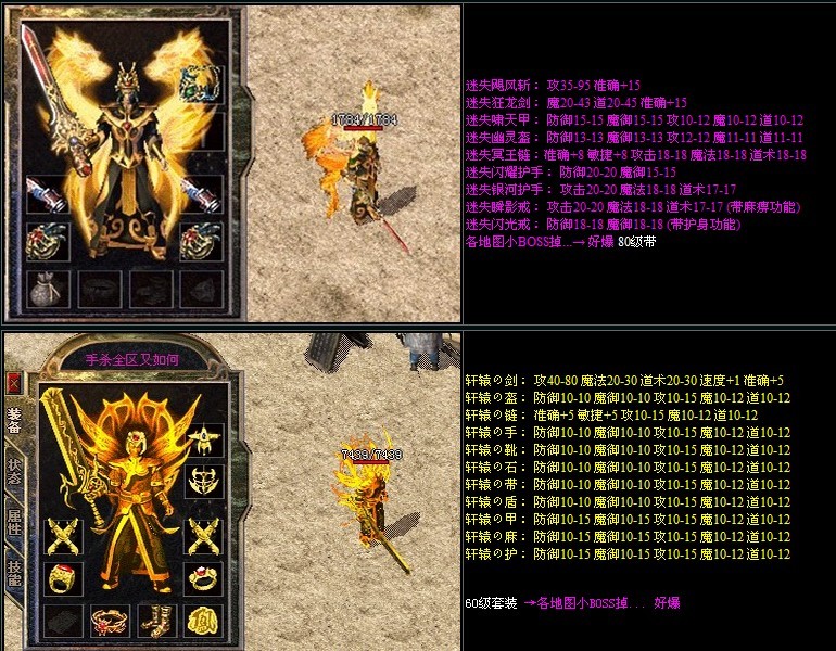 1.89