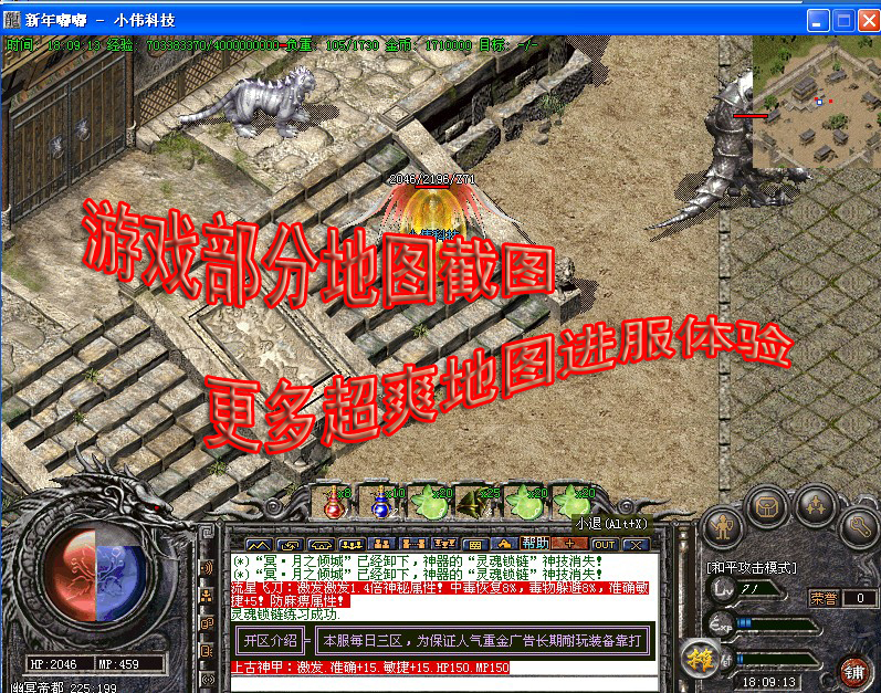 ξཱིĬװ