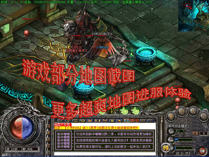 ξཱིĬװ