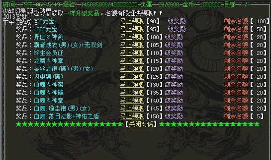 2.28ɴ