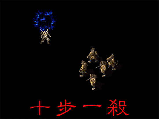 ʮһɱ