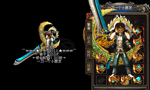 iPhone5sװ