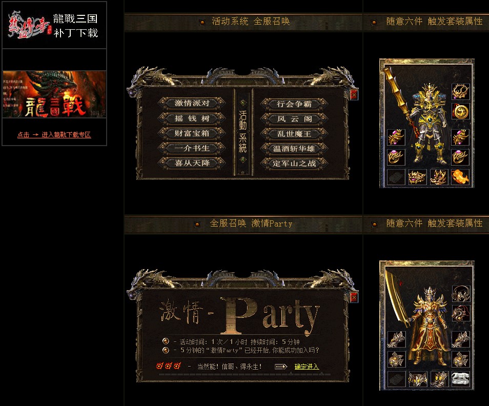 汾