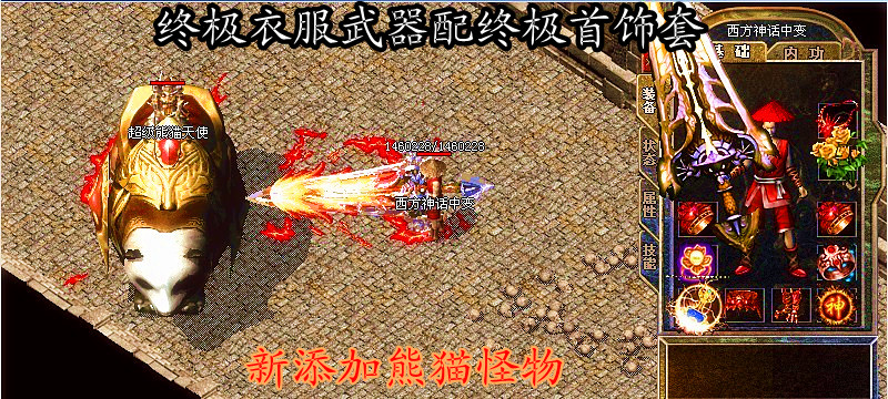 汾