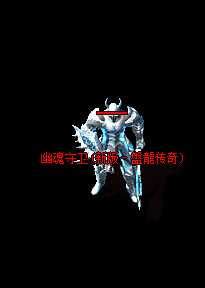 汾