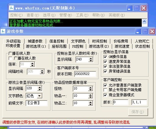 汾