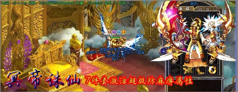 汾