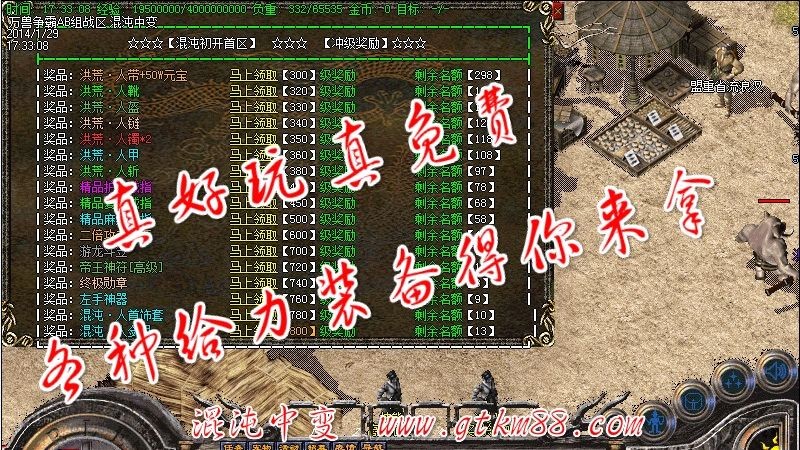 汾