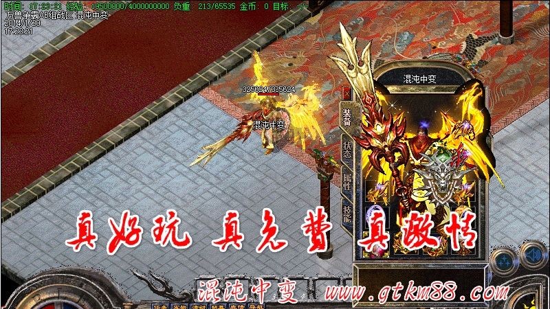汾̳