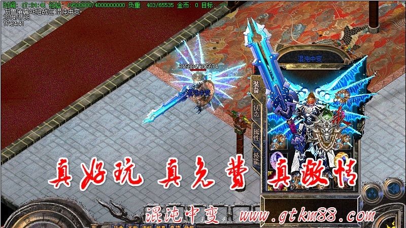 汾
