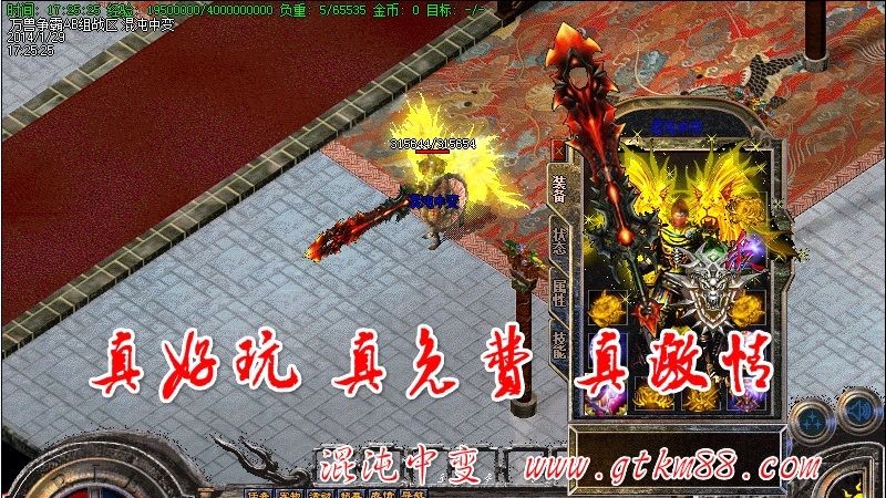 汾