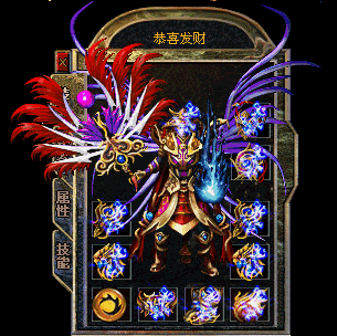 汾