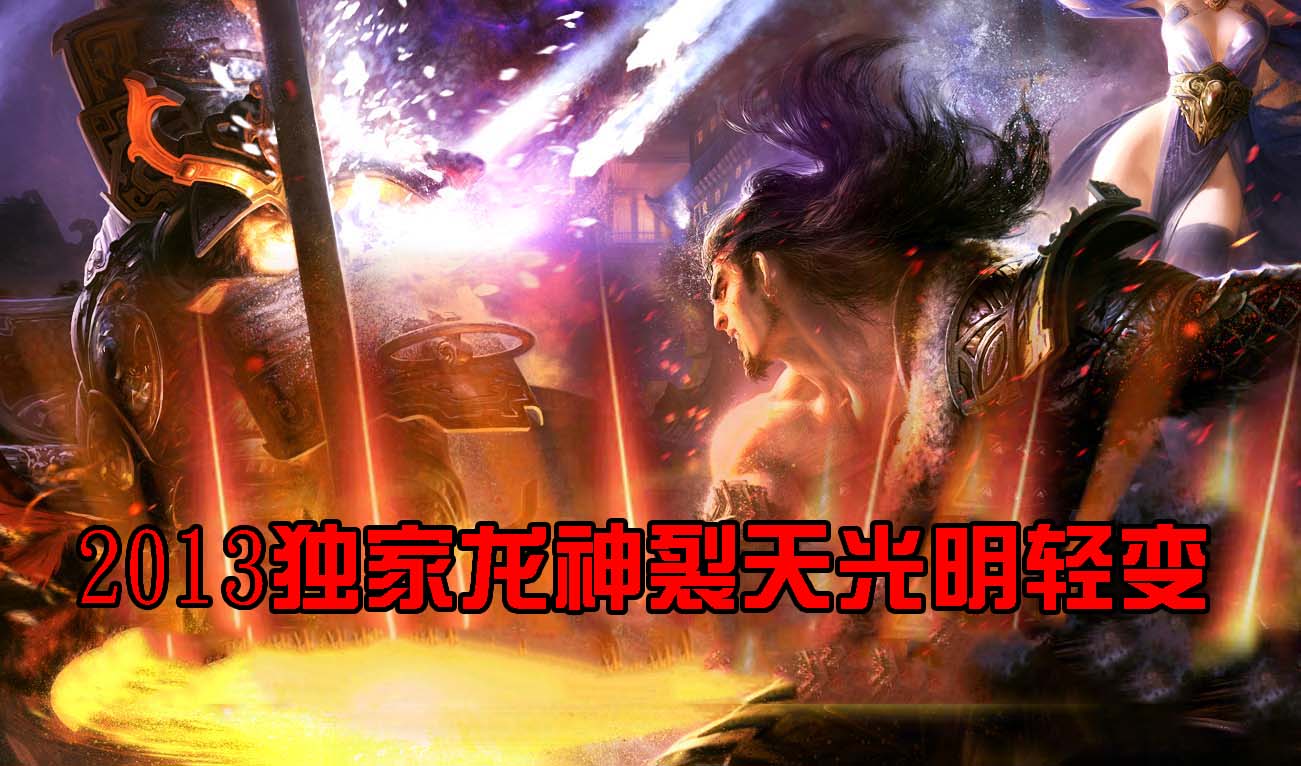 汾
