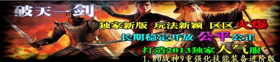 汾